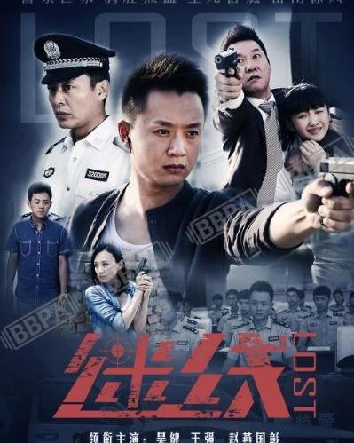 迷的电视剧在线观看,电视剧迷在线观看全攻略  第2张