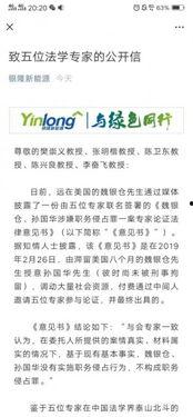 崇义爆料被打视频,现场视频曝光,真相令人震惊 第2张 崇义爆料被打视频,现场视频曝光,真相令人震惊 第2张