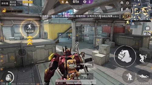 和平精英最新新品爆料视频,全新玩法与角色惊艳亮相  第1张