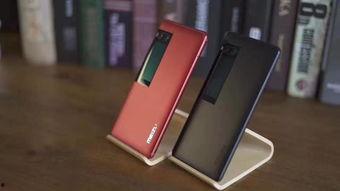 首发爆料最新视频大全 第2张 首发爆料最新视频大全 第2张